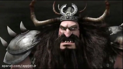 کارتون اژدها سواران - فصل دوم  قسمت اخر